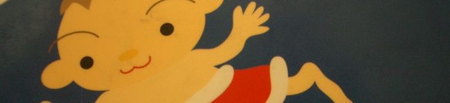 zummyzummy's header image