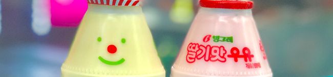 ピッグストロベリー's header image