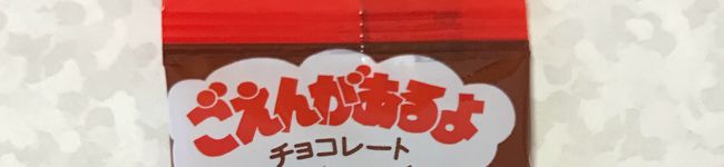 クック9N59VD☆'s header image