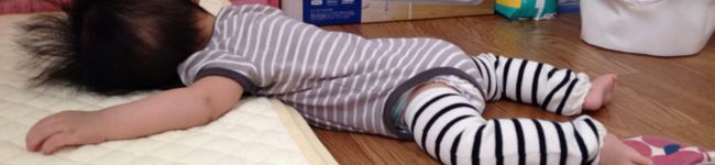 iopipi's header image