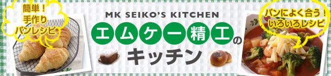 エムケー精工's header image