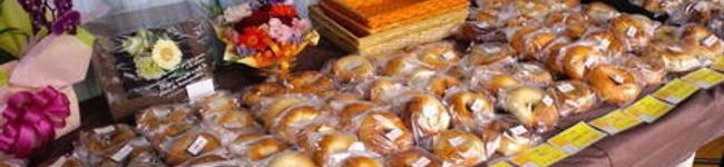 aonorin's header image