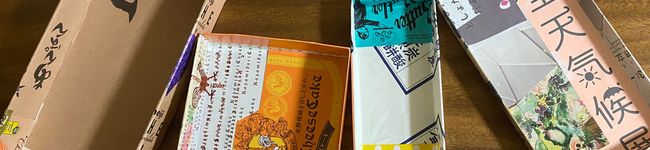 もんダック's header image