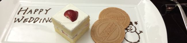 BTbear's header image