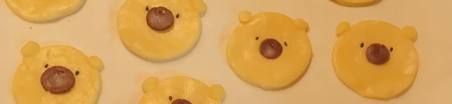 はつかっちょ's header image