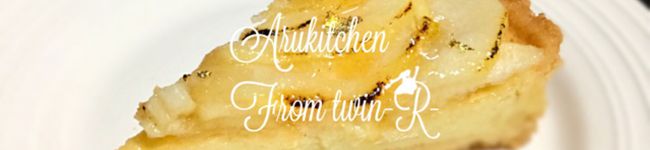 twin‐R‐'s header image