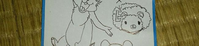 姉御ちゃん's header image