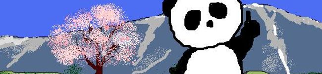 ぐうたらパンダ。's header image