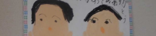クック★まの's header image