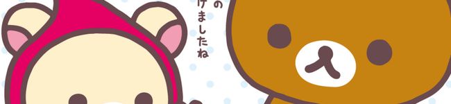 まぽろーん's header image