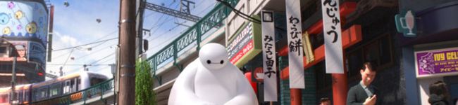 ミートテックス's header image