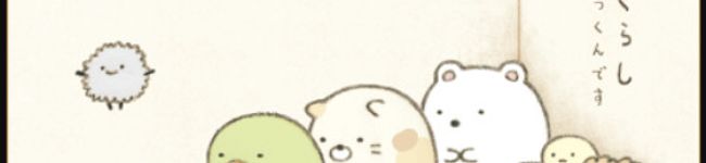 さくら1001's header image