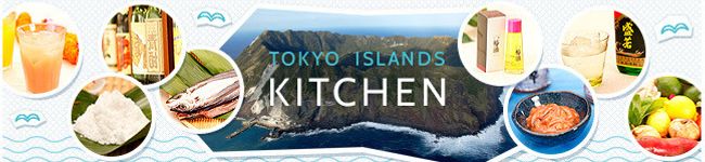 東京愛らんど's header image