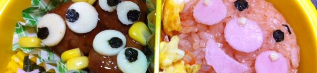 しー＊mama's header image