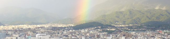 つまりほ's header image