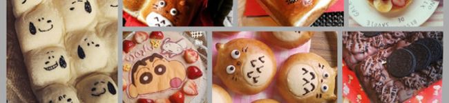 Ｒ♡mam's header image