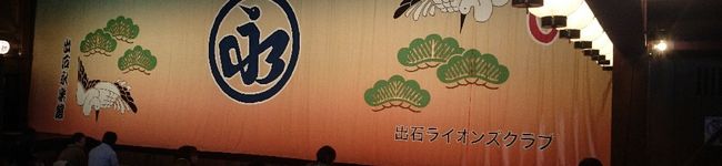 みぽりんクックママ's header image