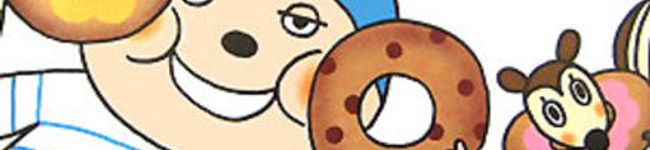 debupan's header image