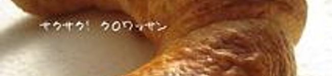 dangosan3's header image