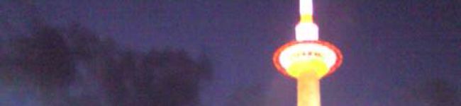 torepan's header image