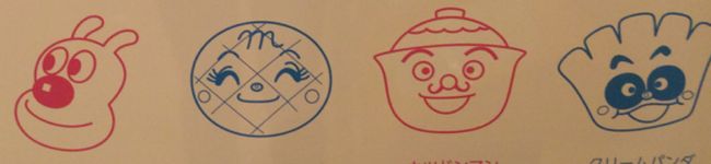y615h43h's header image