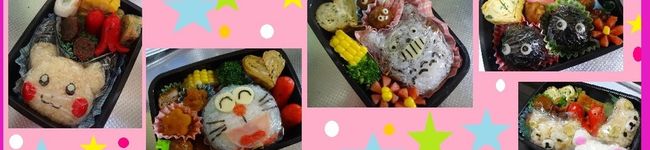 ★☆★RURU★☆★'s header image
