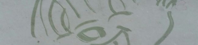 たっちみーち's header image