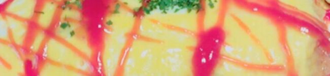 ねっち！'s header image