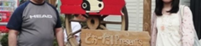 ちーたんandきーたん's header image
