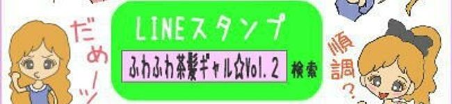 アンナ。nail's header image