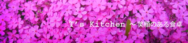 taful's header image