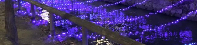ゆ～ず's header image
