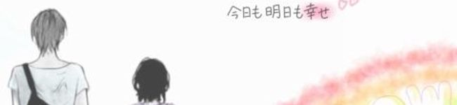 F→ゆーchan's header image