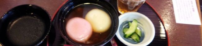 単身赴任中のおっさん's header image