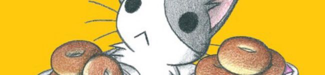 ひなのぎ's header image