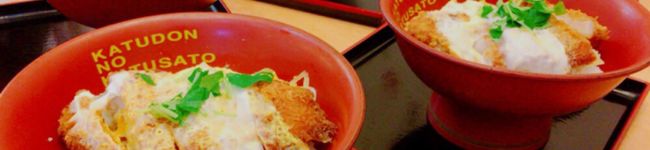 たいたにっく's header image