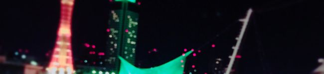 chi77✩'s header image