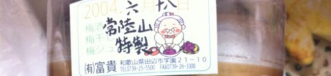 あくび☠'s header image