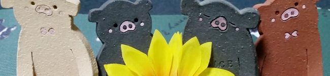 いわやん's header image