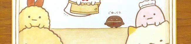 ビビ2525's header image