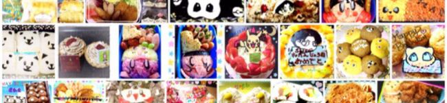 SDKmama's header image
