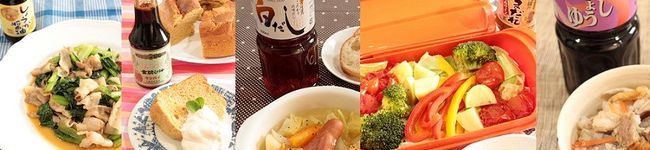 大醤株式会社's header image