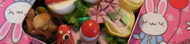 なすびおやじ's header image