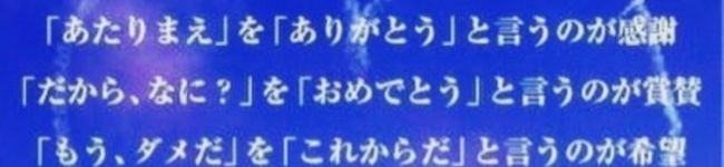 ちかこさん。's header image