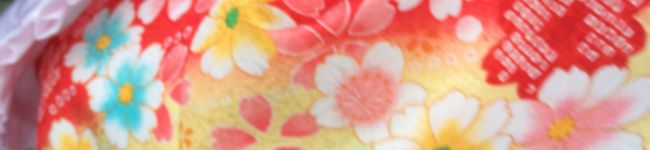 ☆祐利☆'s header image