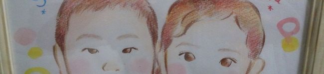 あきっちあきっち's header image
