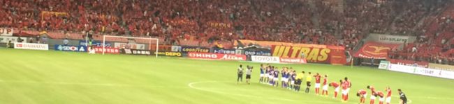 マークル's header image
