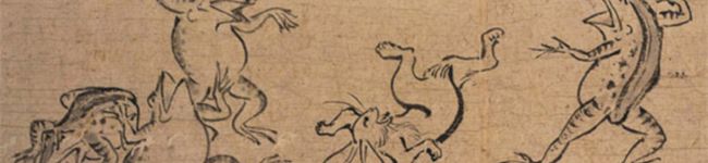 aquapiyo's header image