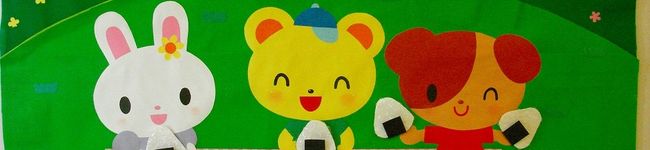 OoめぐみoO's header image