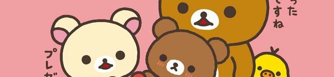 ☆リナックマ☆'s header image
